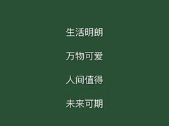 -上海会馆(香港名都店)