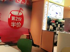 -麦当劳(豫园店)