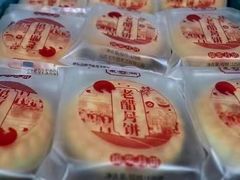 -太原面食店(解放路店)