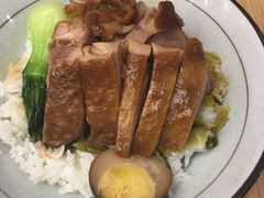 -狮头牌卤味研究所·卤味饭(花城汇南区店)
