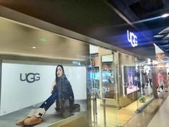 -UGG(燕莎奥特莱斯购物中心店)