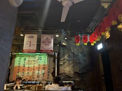 -很久以前羊肉串(打浦路店)