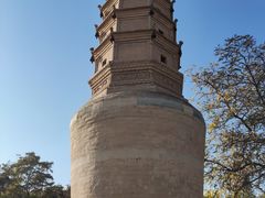 -白塔山公园