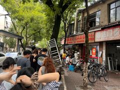 -文武王氏烧饼·无矾油条(西溪路店)