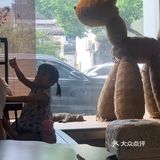 又是一家满分咖啡店