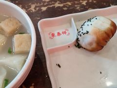 -东泰祥生煎馆(长宁路店)