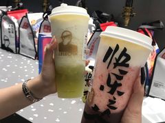 草莓桃子酪酪-LELECHA乐乐茶(新街口大洋店)