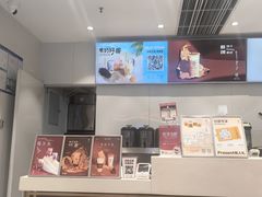-KOI Thé(南坪协信星光时代广场店)
