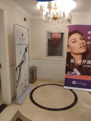 -昆明梦想医疗美容医院