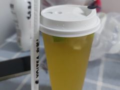 茉莉柠檬茶-YO!TEA有茶(坂田佳华领汇店)