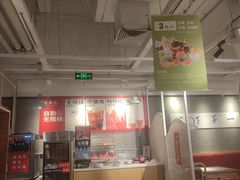 -味福记·江西小炒·南昌小吃(青山湖万达店)