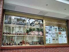 -铜捞铜煲(恩宁路店)