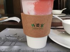 -外婆家(杭州马塍店)