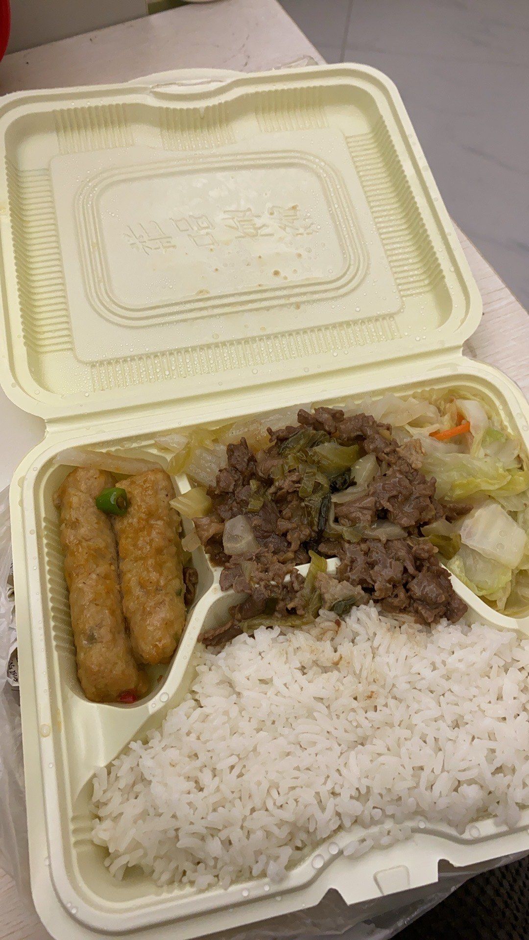 外卖之香香快餐