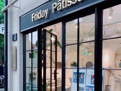 门面-Fridi Patisserie Cafe
