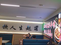 -新口福烧烤(凌河夜市店)