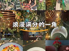 -第101座花园餐厅(湖滨88店)