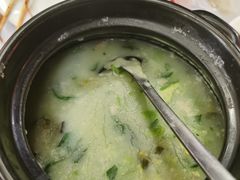 -虾恋蛤蟆功