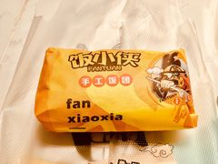 -饭小侠·南宁总舵(航洋店)