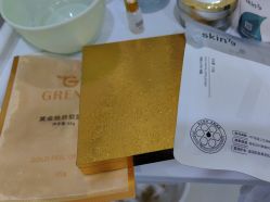 -SKIN79皮肤管理中心