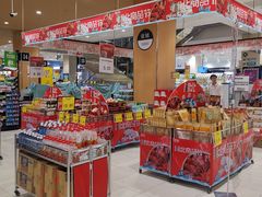 -AEON永旺超市(天津津南店)