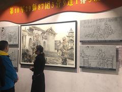 -邱少云烈士纪念馆