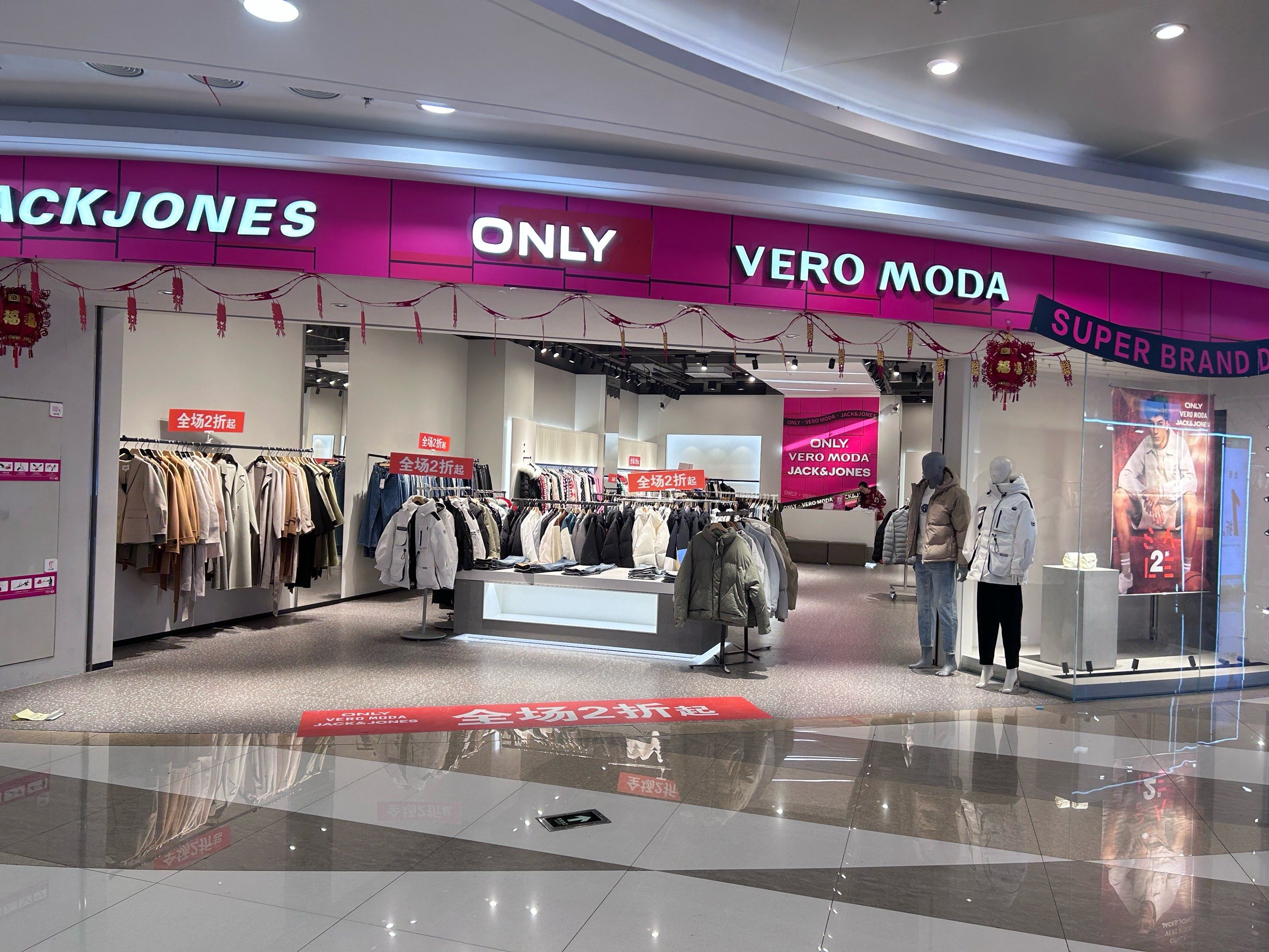 唯品会为什么那么便宜是正品吗为什么在线 唯品会为什么那么便宜是正品吗为什么在线