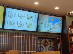-茶理宜世(广州南站（站内）3楼B17检票口店)