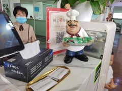 -奔驰北京鹏龙星徽(西大望路店)