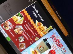 -2路车站小丸子(青泥洼桥店)