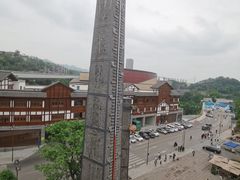 -磁器口古镇