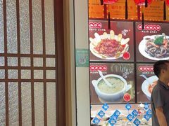 -渔码头食府·20年蓬莱老字号(登州路店)