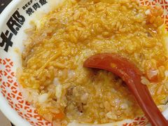 -牛邸·烧肉饭(来福士店)