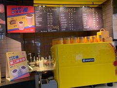-麦当劳(大栅栏店)