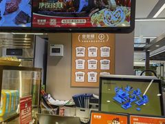 -爸爸糖吐司面包(悠唐购物中心店)