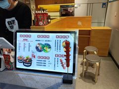 -自黑豆夫·臭豆腐夹馍(四海唐人街店)