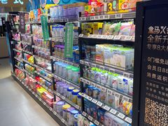 -盒马鲜生(顺义店)