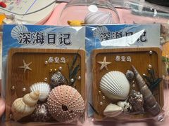 -石塘路海鲜市场(草厂中路店)