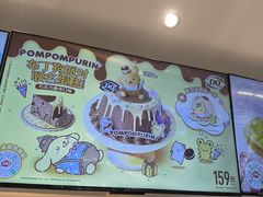 -DQ·蛋糕·冰淇淋(湖景东路店)