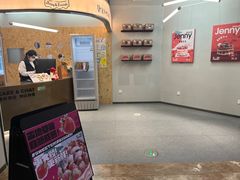 -静宜和她的朋友(星海广场店)