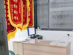 -荔康动物医院(康王北路店)