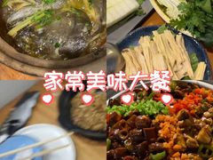 -金龙·打边炉(南京西路店)