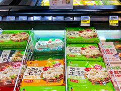 -盒马鲜生(皇庭广场店)