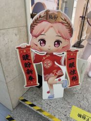 -哈尔滨瑞丽医疗美容医院