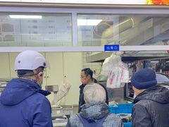 -草桥清真牛肉锅贴扁食店