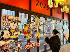-枫叶小镇奥特莱斯