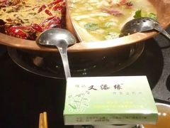 -罗记又添缘竹荪山药鸡·野生菌火锅(西园南路店)