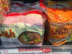 -华润万家(华夏店)