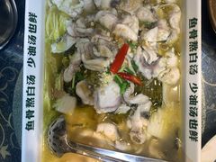 酸菜草鱼-周正水煮活鱼·吊水鱼(杏东店)