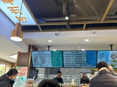 -河州春清真西北特色美食(虎踞路店)